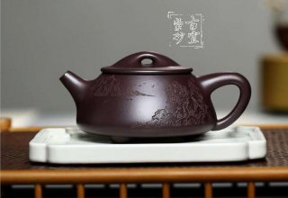 《景舟石瓢》 《景舟石瓢》