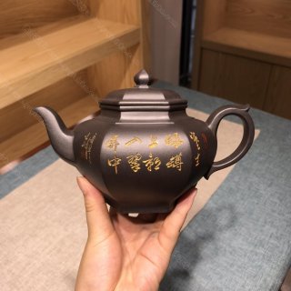 六方笑櫻 六方笑櫻