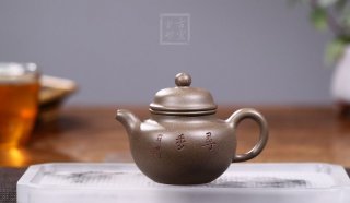 《掇球》 《掇球》