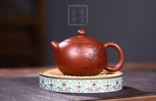 《龍吟西施》 《龍吟西施》