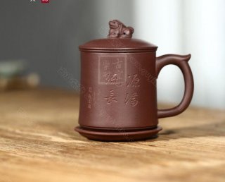 《源遠(yuǎn)流長(zhǎng)》 《源遠(yuǎn)流長(zhǎng)》