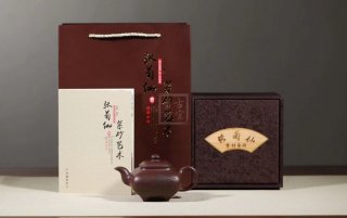 《傳爐》 《傳爐》