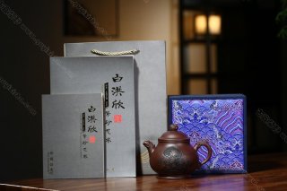 祥龍潘壺 祥龍潘壺