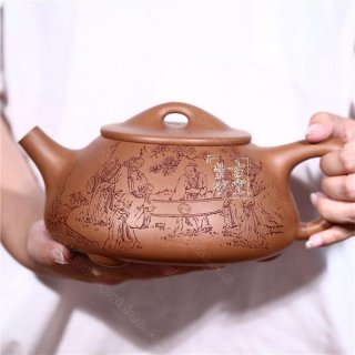 《景舟石瓢》 《景舟石瓢》