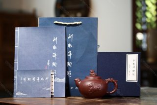 祥麟瑞應(yīng) 祥麟瑞應(yīng)