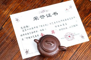 仿古如意 仿古如意