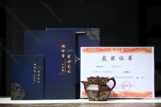 龍鳳僧帽 龍鳳僧帽