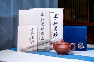 靈猴獻(xiàn)瑞 靈猴獻(xiàn)瑞