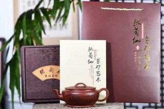 《大蘊漢瓦》宜興紫砂壺工藝美術(shù)師純手工底槽青泡茶壺漢瓦茶具 《大蘊漢瓦》宜興紫砂壺工藝美術(shù)師純手工底槽青泡茶壺漢瓦茶具