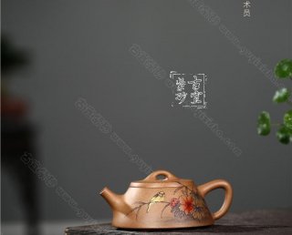 《石瓢》 《石瓢》