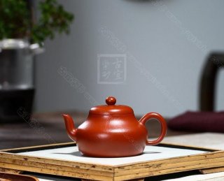 《君德》 《君德》