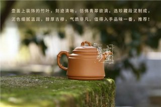 《雙線(xiàn)竹鼎》 《雙線(xiàn)竹鼎》