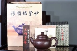 《華容壺》宜興紫砂壺高級工藝美術師手工紅砂紫泥容天泡茶壺茶具 《華容壺》宜興紫砂壺高級工藝美術師手工紅砂紫泥容天泡茶壺茶具