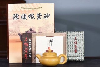 《仿古》宜興仿古紫砂壺高級(jí)工藝美術(shù)師手工茶壺黃金段泥仿古 《仿古》宜興仿古紫砂壺高級(jí)工藝美術(shù)師手工茶壺黃金段泥仿古