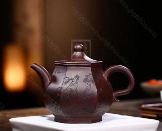 《八仙過?！? title=