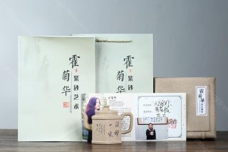 六方宮燈 六方宮燈