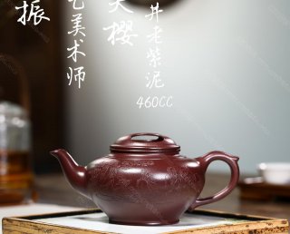 牛蓋笑櫻 牛蓋笑櫻