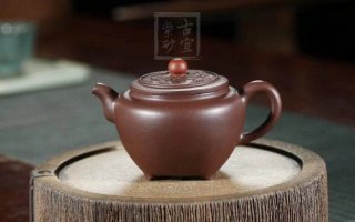 《龍鳳呈祥》宜興紫砂壺全手工茶壺茶具紫泥 《龍鳳呈祥》宜興紫砂壺全手工茶壺茶具紫泥