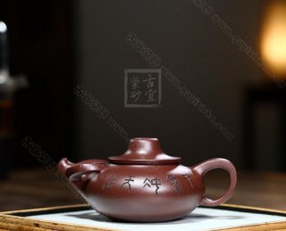 《牛氣沖天》 《牛氣沖天》