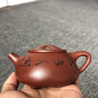 景舟石瓢 景舟石瓢