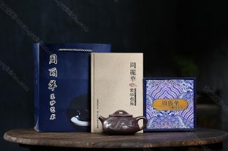 龍鳳石瓢 龍鳳石瓢