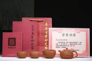 《供春套組》 《供春套組》