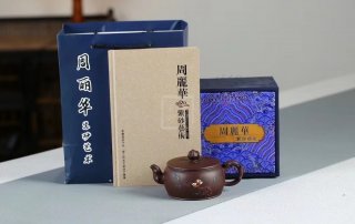 《鳥語?花香》 《鳥語?花香》