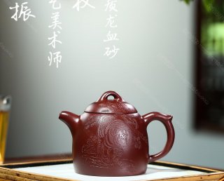 秦權(quán)-王者雄風 秦權(quán)-王者雄風