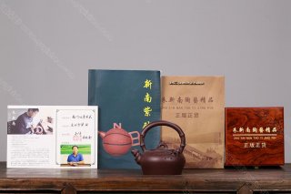 梅竹雙清提梁 梅竹雙清提梁