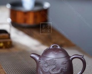 《龍行天下》 《龍行天下》