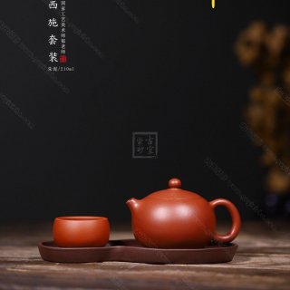 《西施套裝》 《西施套裝》