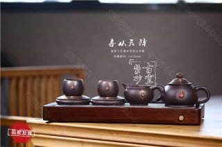 《喜從天降》 《喜從天降》