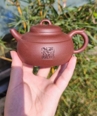 稱心如意 稱心如意