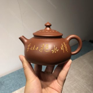 六方如意 六方如意