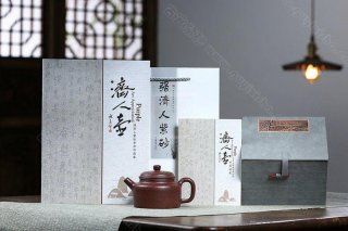 《德鐘》 《德鐘》