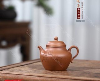 《高蓮子惠風和暢》 《高蓮子惠風和暢》