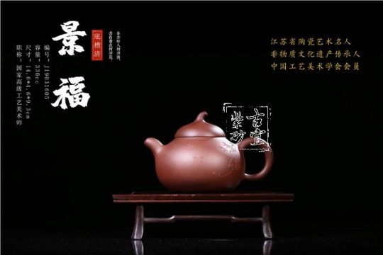 《景?！? title=