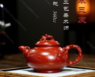 歲寒三友 歲寒三友