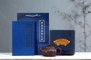 《紫玉》 《紫玉》