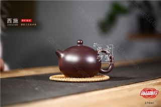 《西施》 《西施》