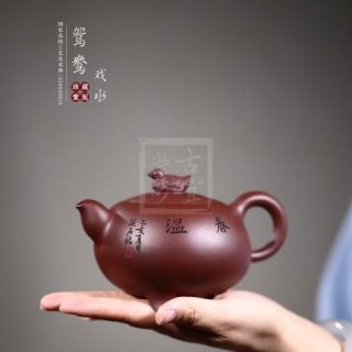 《鴛鴦戲水》 《鴛鴦戲水》