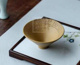 《祥云心經斗笠杯》 《祥云心經斗笠杯》