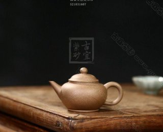 《水平》 《水平》