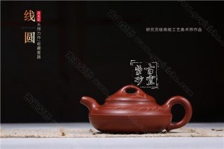 《線圓》 《線圓》