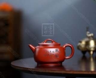 《溢香風雅》 《溢香風雅》