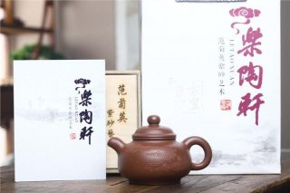 《清風》 《清風》