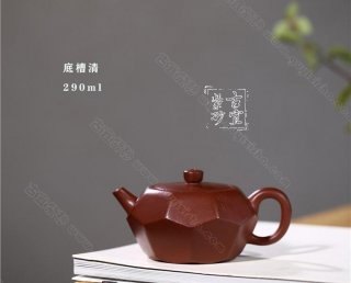 《山隱》 《山隱》