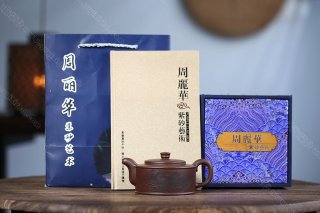 金牛開運(yùn) 金牛開運(yùn)