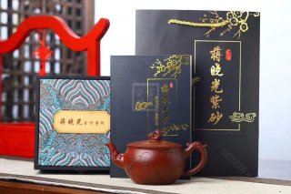 《龍吟》 《龍吟》