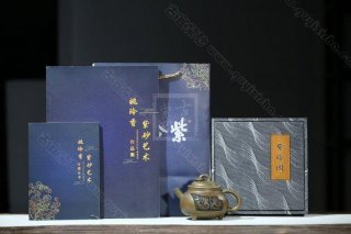 《飛揚》 《飛揚》